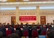 团组开放日：“让三秦百姓的日子过得更好”