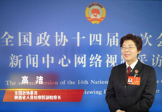高洁委员：搭建“以案说法”平台 不断提升全民法治素养