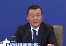 如何构建房地产发展新模式？住建部详解