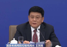 国家疾控局：五个“更加”推动疾控事业高质量发展