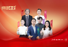 责任在肩上，履职在路上