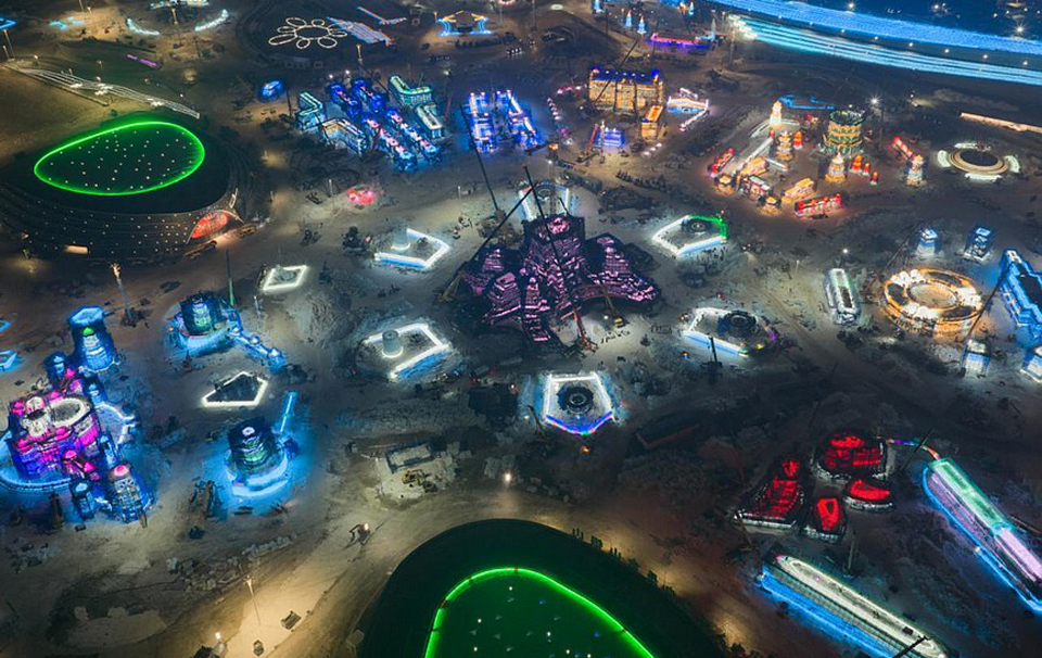 第二十七届哈尔滨冰雪大世界进度条加载中