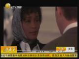 FBI�ع��������ܵ���  ����������թ