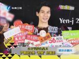 Сլ��Ҳ�д���  �Ͼ���Ů�񡰳��ޡ�����ɬ
