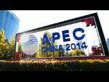 Elite Talk: Alan Bollard on APEC, FTAAP