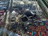 《一说到底》第155期：天津爆炸中的危化品真相