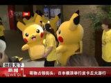 �ު�������Y�G�饻�����|��֥d�C�j���