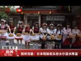 �O�ˮ����G�饻�ީf���Y��k���������