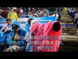 人民網天津頻道：向在全運賽場冒雨工作的人們致敬