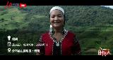 楊娜（佤族）：村村寨寨唱新歌