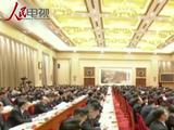 党报天天读：习近平定调2018中国经济