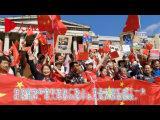英國華人華僑與留學生在倫敦舉行“反暴力、救香港”和平抗議