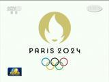 聯播快訊：巴黎發布2024年奧運會 殘奧會會徽