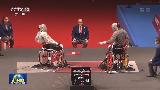東京殘奧會首個比賽日：輪椅擊劍賽場中國隊包攬四金