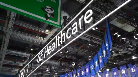  GE Healthcare: Enable new development of health industry through innovation and integration