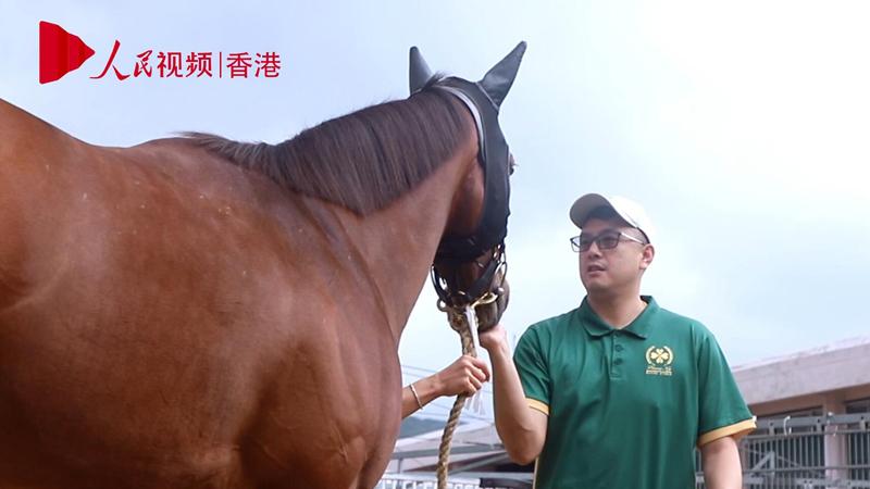 香港華人練馬師伍鵬志：“人才引擎” 賦能香港賽馬運動國際化
