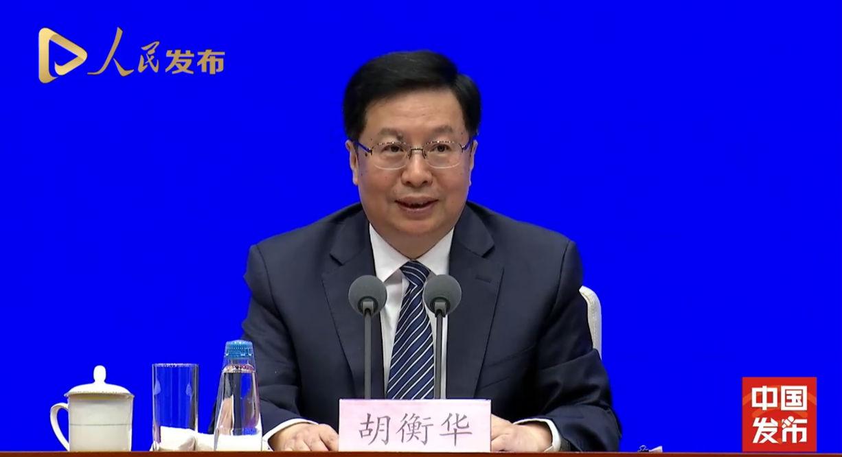 重庆市市长胡衡华：川渝本是一家人，双城经济圈让亲戚越走越亲