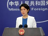 中国对新西兰、澳大利亚、波兰试行免签政策 外交部介绍具体情况