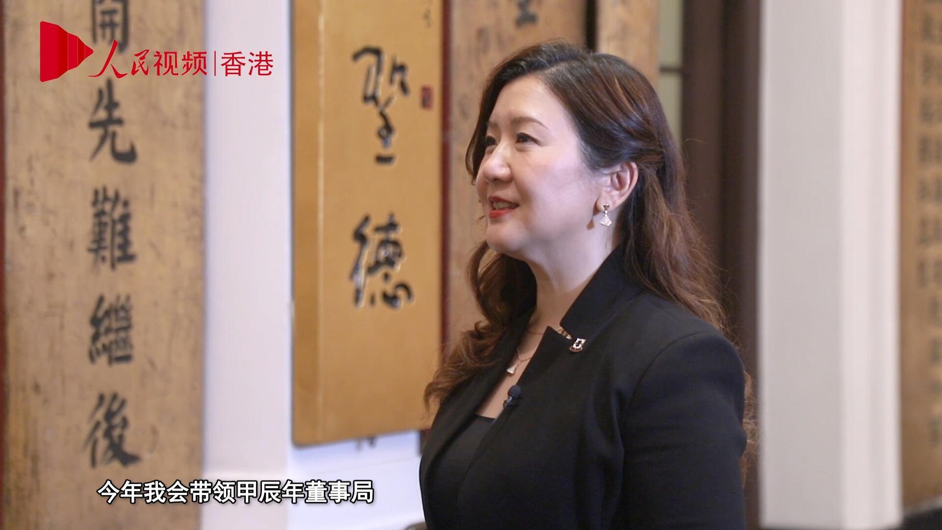 東華三院董事局主席鄧明慧：多元服務 善澤香江