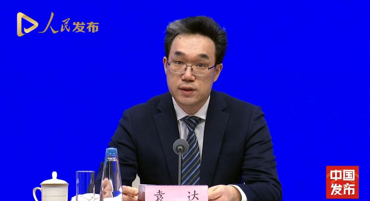 国家发改委：今年将增加发行超长期特别国债 更大力度支持“两重”建设