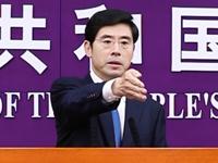 国际消费中心城市培育建设四周年 商务部介绍亮点和成效