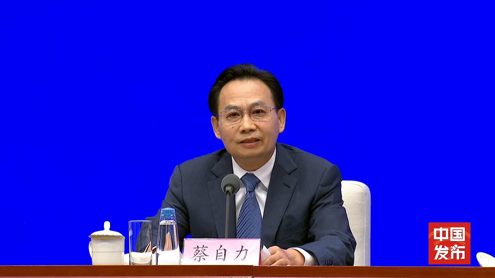 国家税务总局：2024年度超过1亿纳税人依法申请退税1300多亿元