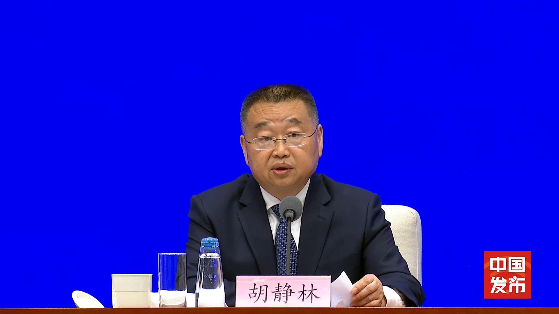 国家税务总局：99%的纳税申报事项可以网上办和掌上办