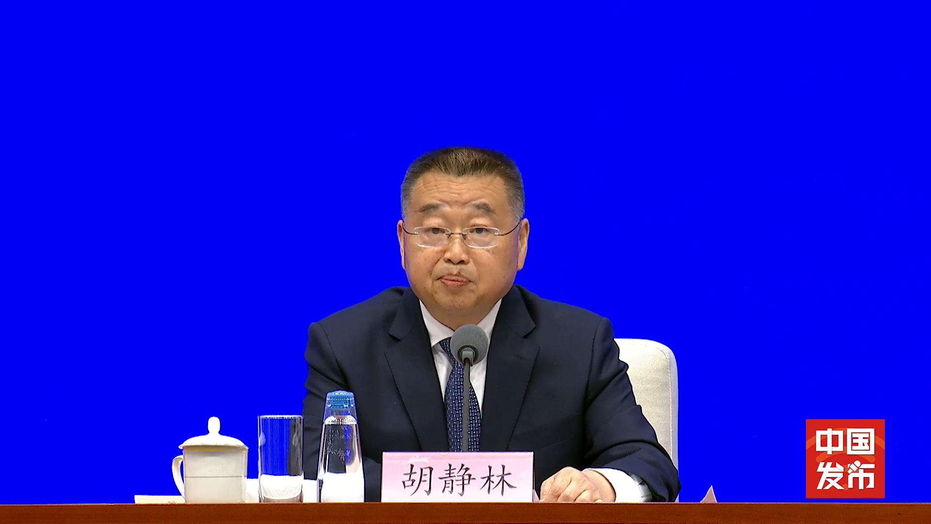 国家税务总局：截至今年上半年全国涉税经营主体突破1亿户