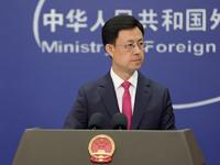 美威胁将于8月1日对巴西征收50%关税 中方回应