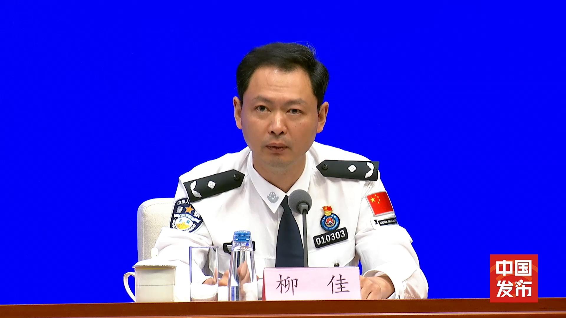 国家移民管理局：“十四五”时期推出一系列便利外籍人员来华的移民出入境政策措施