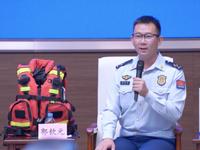 落水后如何用礦泉水瓶自救？一個視頻教會你