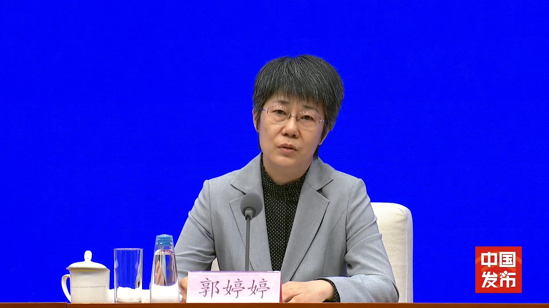 財政部：免保育教育費補助資金對中西部地區予以傾斜