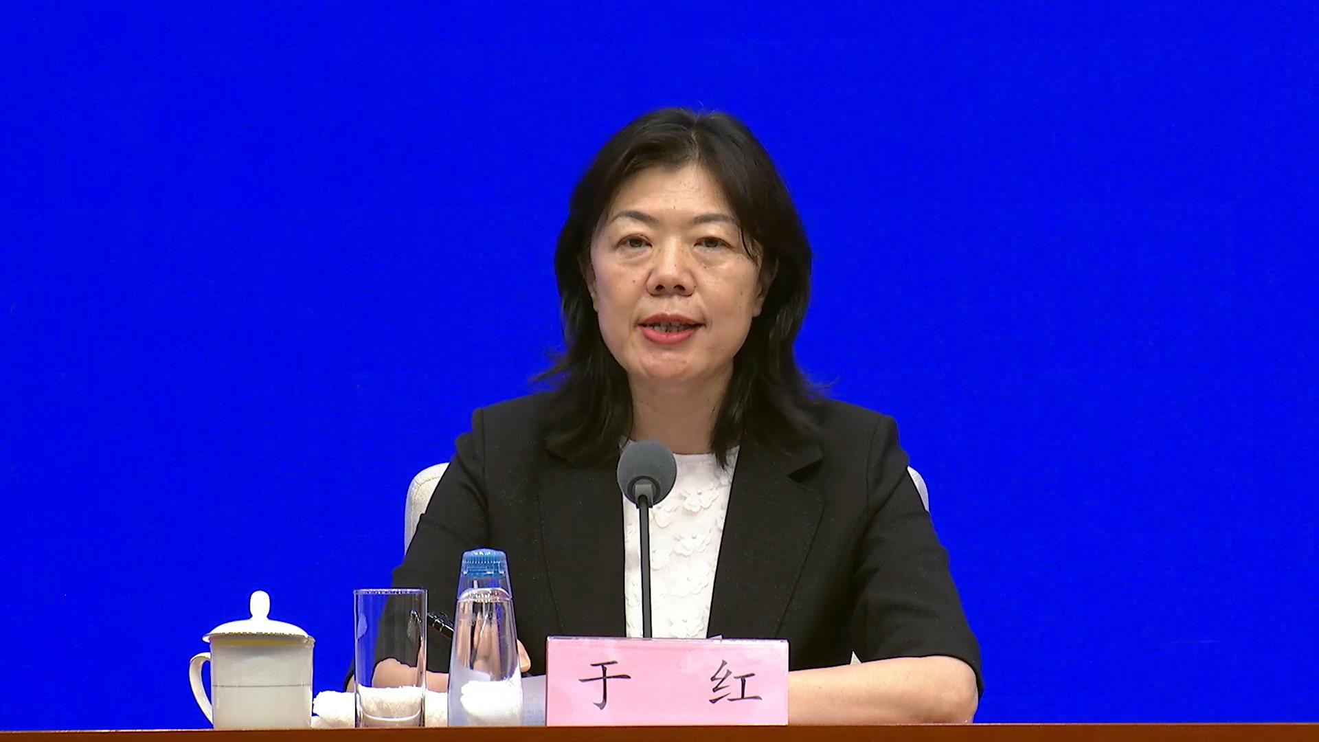 財政部：服務業經營主體貸款資金不能用於投資理財和套利活動