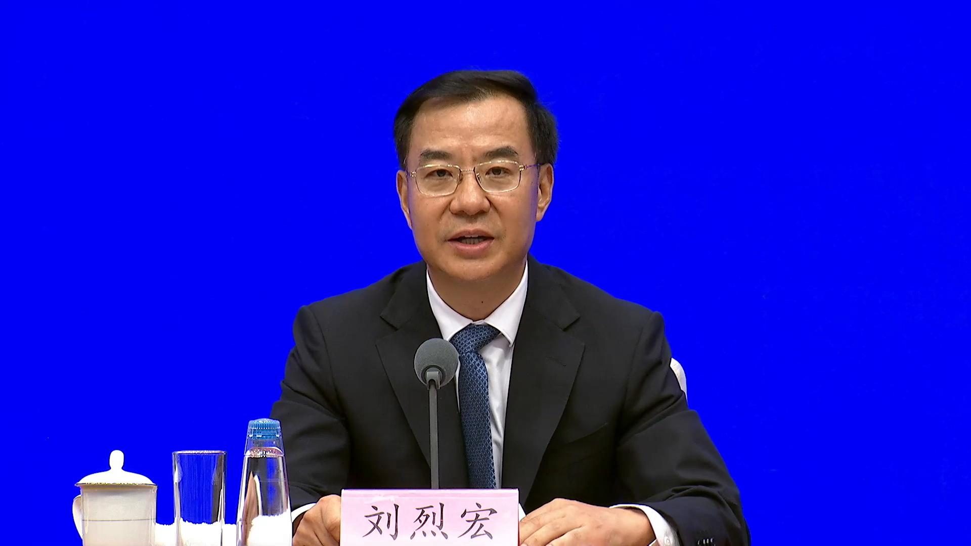 國家數據局：我國已建設高質量數據集超過3.5萬個