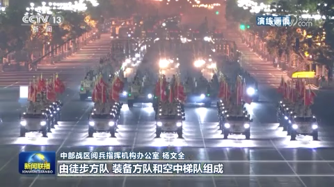 【探訪閱兵訓練場】受閱部隊各項准備基本完成