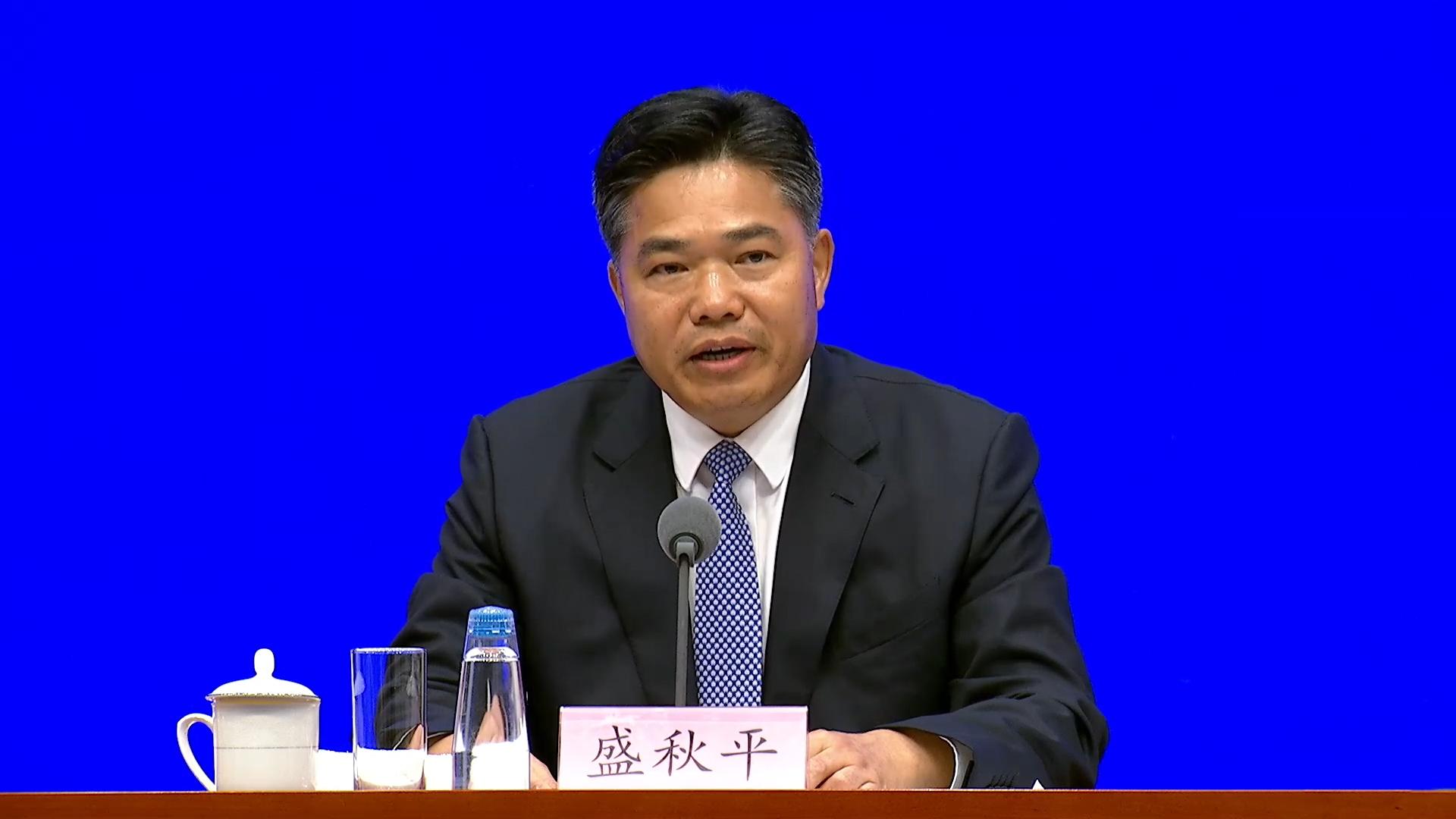 商務部：下半年我國服務貿易發展將迎來諸多機遇和有利條件