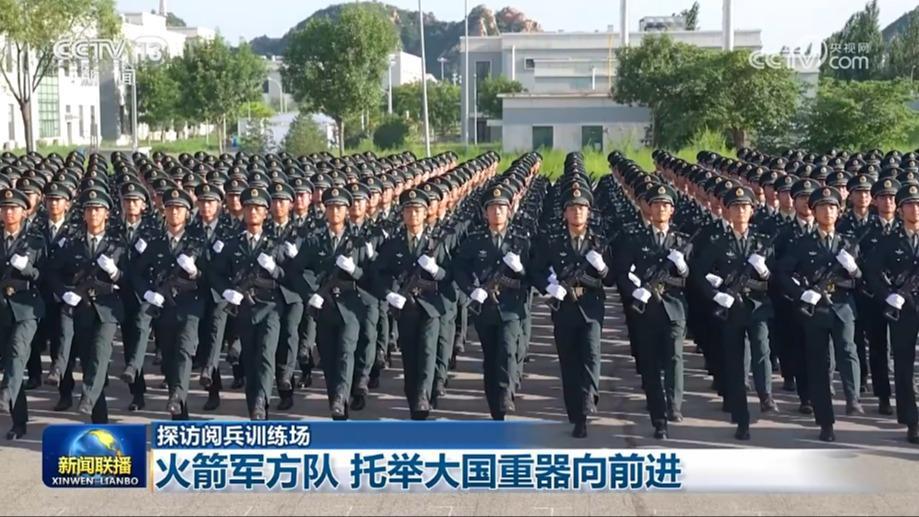 【探訪閱兵訓練場】火箭軍方隊 托舉大國重器向前進