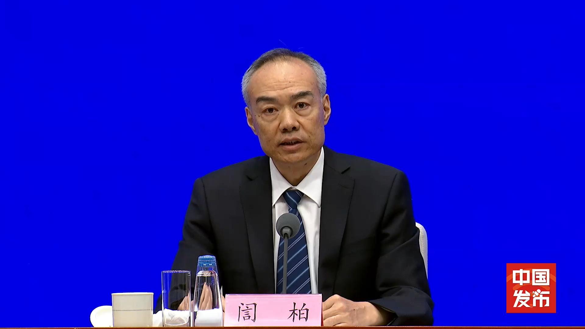 中央政法委：我國是世界公認最安全的國家之一