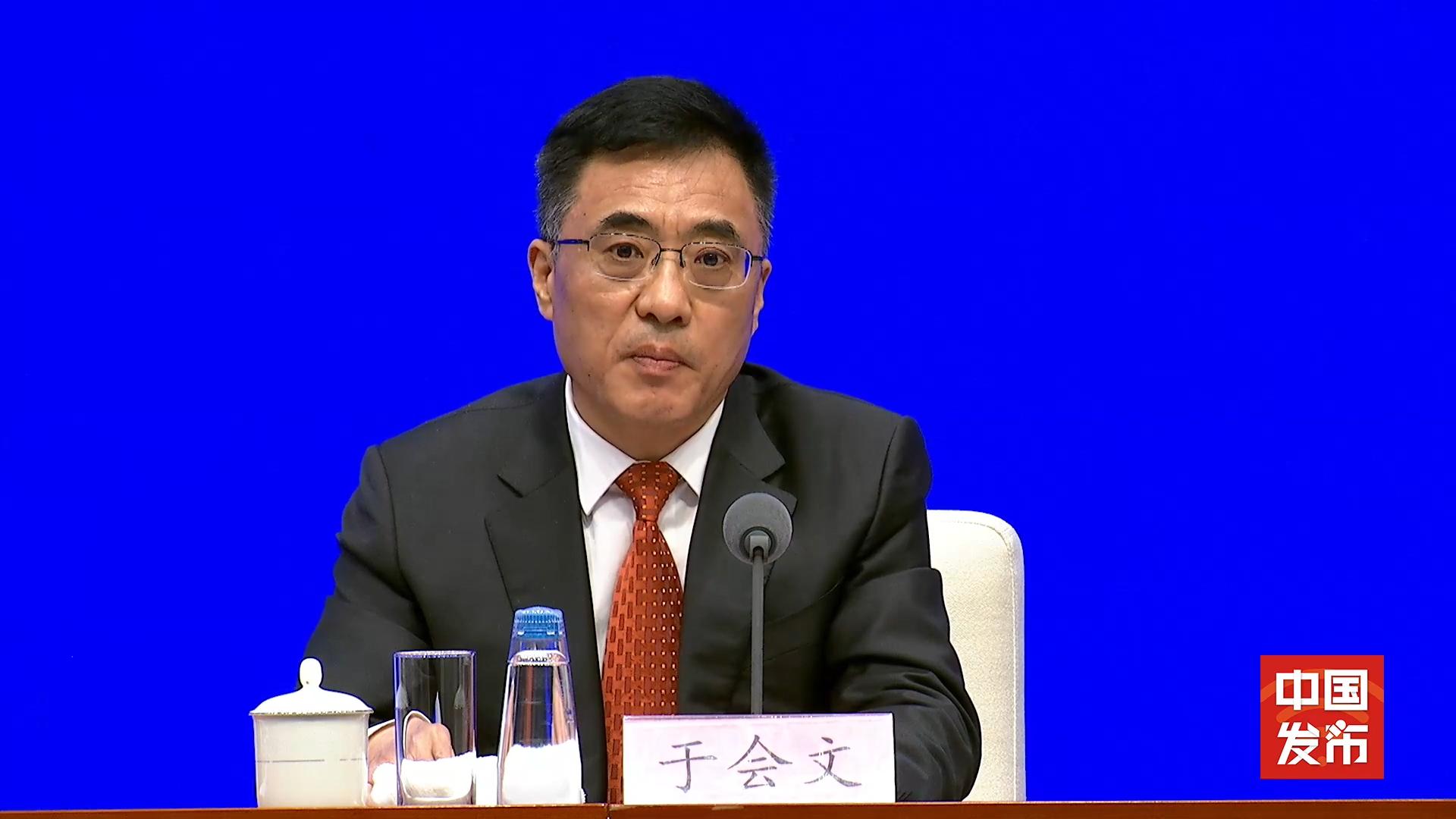 生態環境部：截至今年6月，中央生態環保督察受理轉辦35萬件群眾舉報