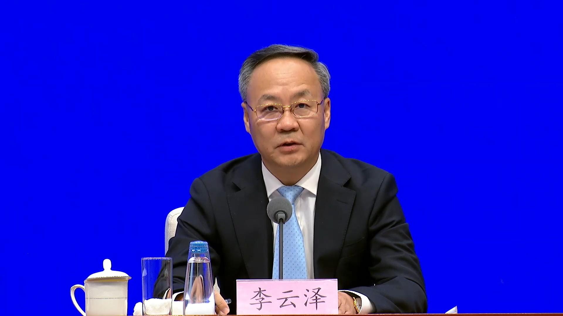 金融監管總局：銀行業保險業總資產超過500萬億元