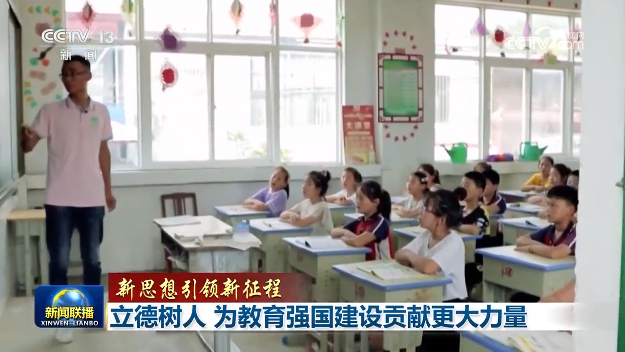 各地抢抓农时 有序推进秋冬种