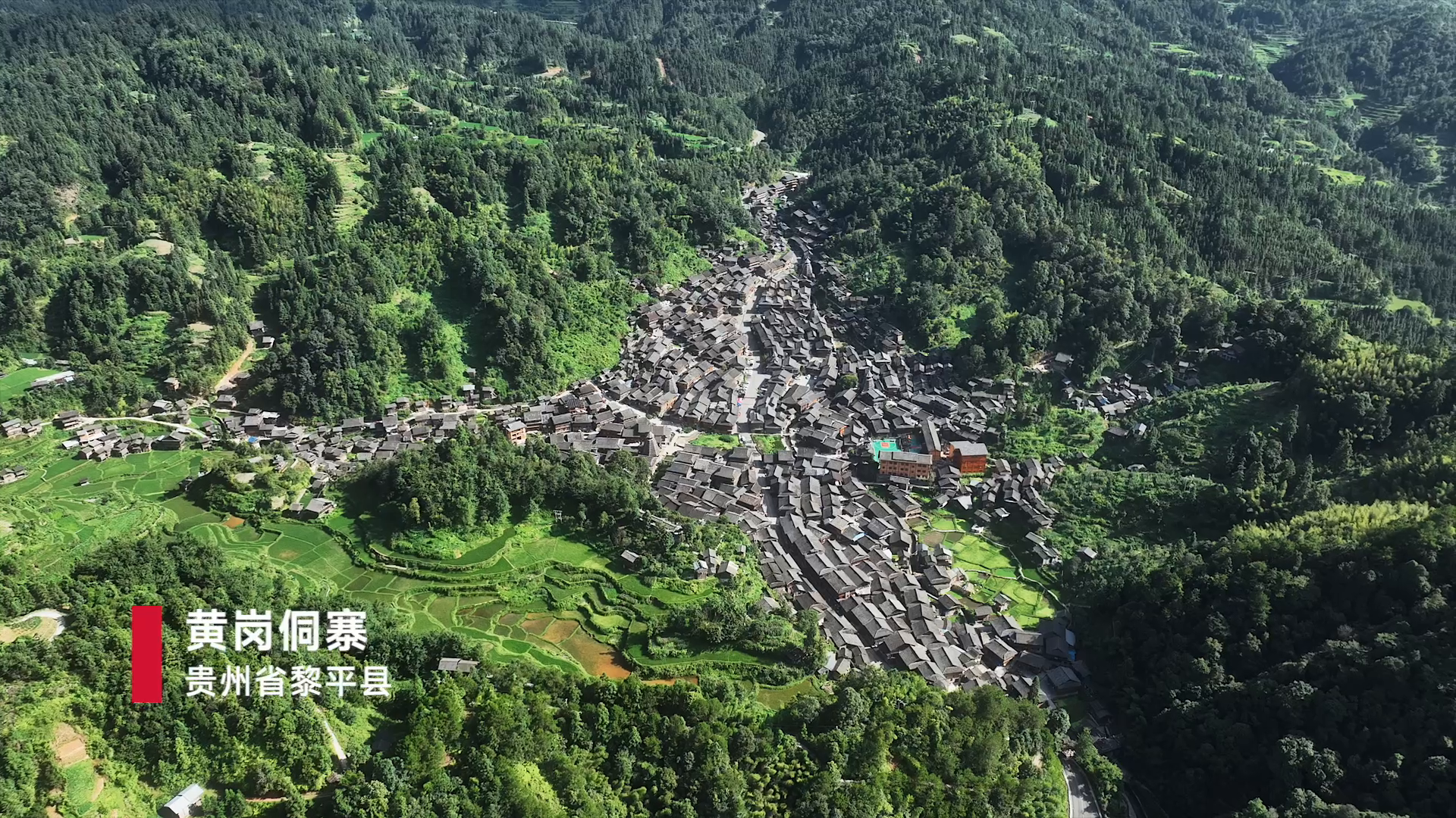 【人民映像】吳成龍：守護山間侗歌