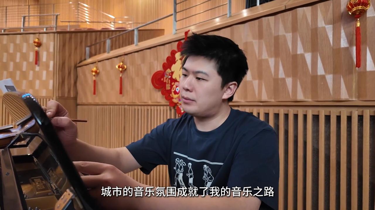 【人民映像】林率帅：体味音乐之城的年味