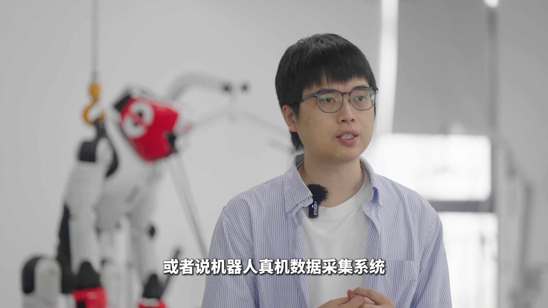 【人民映像】丁哲章：讓具身智能“有米下鍋”