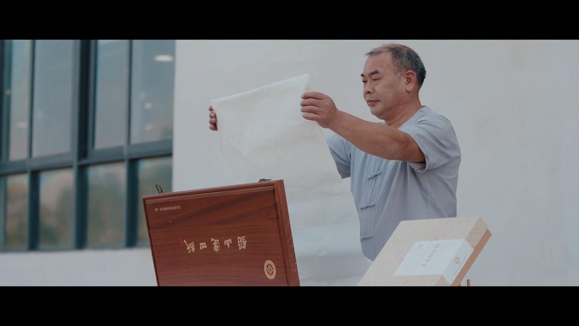 【人民映像】章仕康：一纸承千年 匠心续文脉
