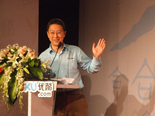 <em>优酷</em>百家<em>视频</em>官网上线 一线媒体联盟全面启动