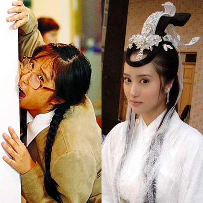 <em>视频</em>:《宝莲灯前传》将播 <em>丑女无敌</em> 演嫦娥惊艳