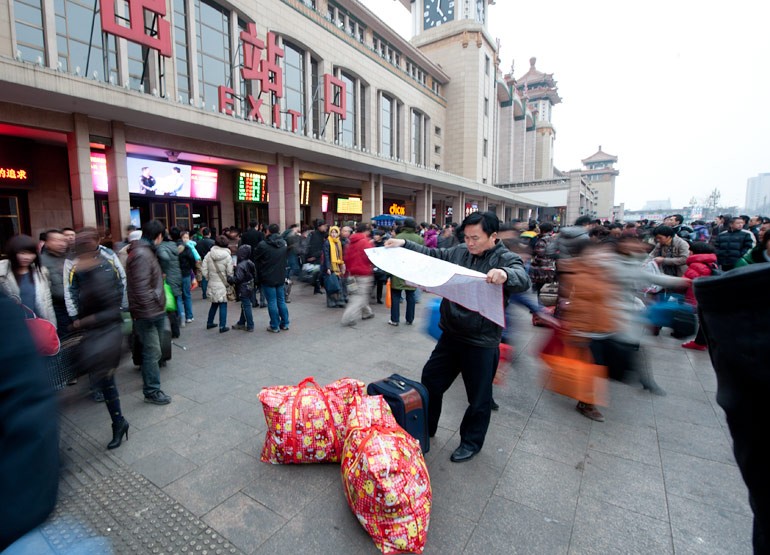 北京春运返程小高峰