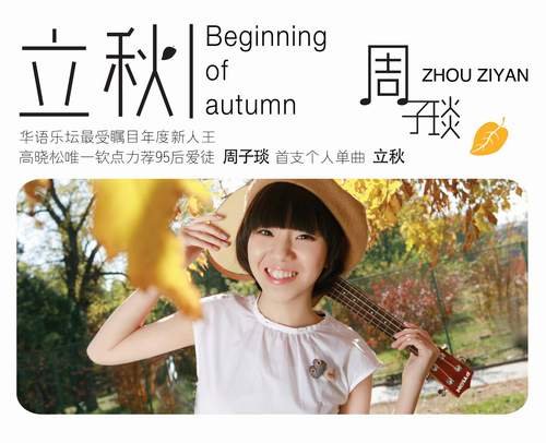 �P�l�|����ӤH�榱�m�߬�n