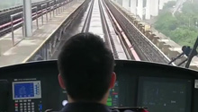 沉浸式體驗開地鐵第一視角 網友：感覺好像在坐過山車